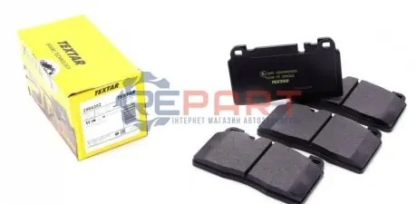 Фото 1 — Колодки гальмівні (передні) Audi Q5 08- (Brembo) (131.8x77.3x15.6) TEXTAR (2564302) Фото Колодки гальмівні (передні) Audi Q5 08- (Brembo) (131.8x77.3x15.6) TEXTAR (2564302) зображення 1