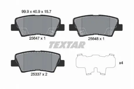 Комплект гальмівних колодок задн, HYUNDAI GRANDEUR, I10 III KIA OPTIMA SSANGYONG KORANDO, TIVOLI, XLV 1.2-Electric 04.05 TEXTAR 2564701