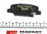 Фото Комплект гальмівних колодок задн, CITROEN C4 AIRCROSS MAZDA 3, 6 MITSUBISHI ASX, OUTLANDER III PEUGEOT 4008 1.6-3.0 02.10 TEXTAR (2568801) зображення 3
