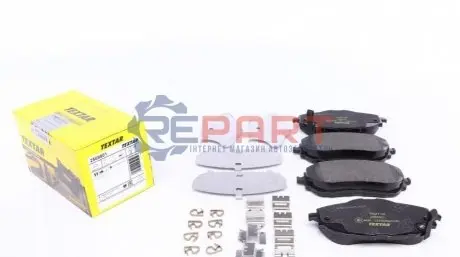 Комплект гальмівних колодок передн (з комплектуючими), TOYOTA AURIS, COROLLA 1.2-1.8H 03.07-08.19 TEXTAR 2569801 Купити в Україні