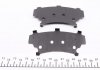 Комплект тормозных колодок - (581013XA20DS, 581012VA00, 581012VA60) TEXTAR 2570801 (фото 3)