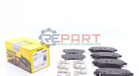 Фото Комплект тормозных колодок TEXTAR (2570801) изображение 1