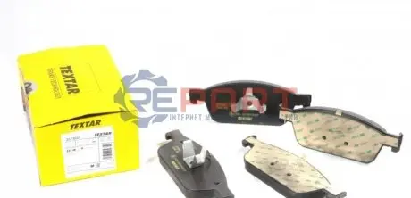 Комплект гальмівних колодок передн, FORD FOCUS III, KUGA II, TOURNEO CONNECT V408 NADWOZIE WIELKO, TRANSIT CONNECT, TRANSIT CONNECT V408 LINCOLN MKC 1.0-2.5 07.10 TEXTAR 2573601 Купити в Україні
