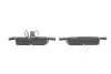 Фото Комплект гальмівних колодок передн, DACIA LOGAN II, LOGAN MCV II, SANDERO II RENAULT LOGAN/STEPWAY II, SANDERO/STEPWAY II 1.0-1.6 10.12 TEXTAR (2573801) зображення 2
