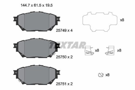 Автозапчастина TEXTAR 2574901 (фото 1)