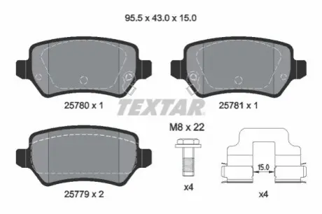 Комплект гальмівних колодок задн, KIA CEE'D, PRO CEE'D 1.0-1.6D 05.12-07.18 TEXTAR 2578001