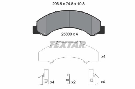 Гальмівні колодки TEXTAR 2580001