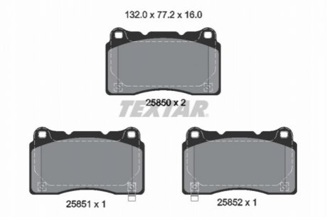 Автозапчастина TEXTAR 2585001 (фото 1)