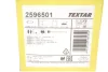Комплект гальмівних колодок задн, NISSAN LEAF, QASHQAI II, X-TRAIL, X-TRAIL III RENAULT KADJAR, KOLEOS II 1.2-Electric 11.13 TEXTAR (2596501) зображення 5