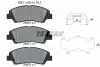 Комплект гальмівних колодок передн, HYUNDAI I10 II, I10 III KIA CEED 1.0-1.6D 08.13 TEXTAR (2597601) зображення 1