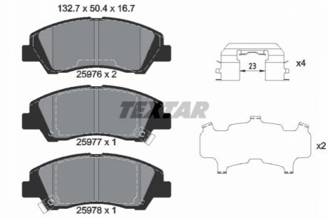 Тормозные колодки.) TEXTAR 2597601