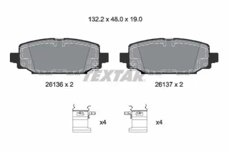 Комплект гальмівних колодок задн (з комплектуючими), JEEP WRANGLER IV 2.0-6.4 11.17 TEXTAR 2613601