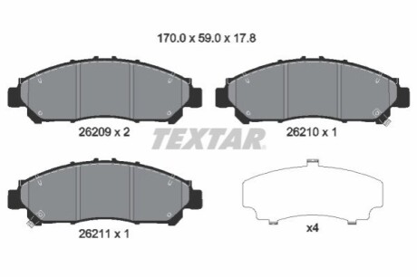 Автозапчастина TEXTAR 2620901 (фото 1)