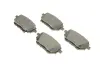 Фото Комплект гальмівних колодок задн, TOYOTA C-HR, COROLLA, YARIS CROSS 1.5-2.0H 01.19 TEXTAR (2623601) зображення 2