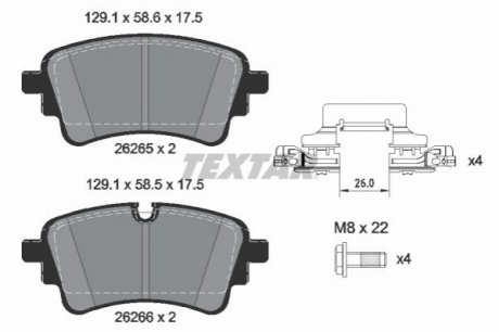 Комплект тормозных колодок TEXTAR 2626501 (фото 1)