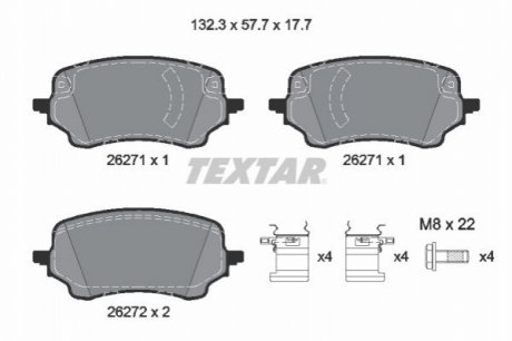 Автозапчастина TEXTAR 2627101 (фото 1)