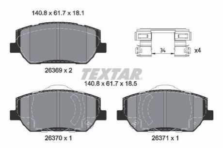 Тормозные колодки (передние) Hyundai Santa Fe 12-18 TEXTAR 2636901 (фото 1)