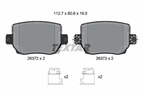 Комплект гальмівних колодок задн, TESLA MODEL 3, MODEL Y Electric 01.17 TEXTAR 2637201 Купити в Україні