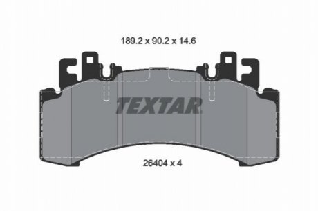 Автозапчастина TEXTAR 2640401 (фото 1)