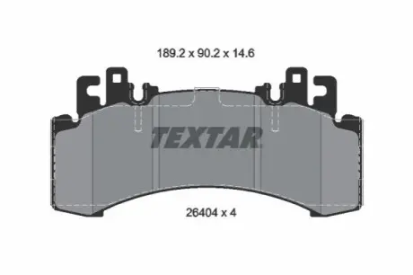 Автозапчасть TEXTAR 2640401 Купить в Украине