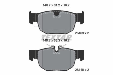 Автозапчастина TEXTAR 2640901 (фото 1)