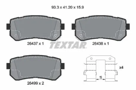 Комплект гальмівних колодок, дискове гальмо TEXTAR 2643701