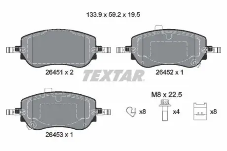Автозапчасть TEXTAR 2645101