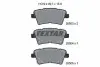 Автозапчасть TEXTAR (2650301) изображение 1