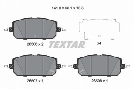 Автозапчастина TEXTAR 2650601 (фото 1)