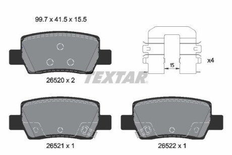 KLOCKI HAM. KIA T. SELTOS 2,0 19- TEXTAR 2652002