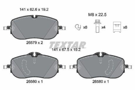 Гальмівні колодки TEXTAR 2657901