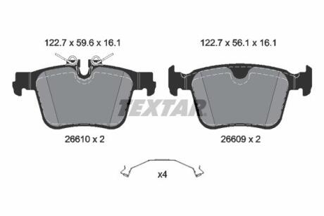 Колодки гальмівні (задні) Volvo S60/V60 18-/S90/V90/XC60 16-/XC90/Land Rover Discovery 14- TEXTAR 2661001