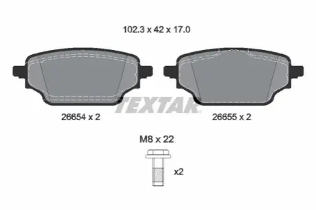 Автозапчасть TEXTAR 2665401