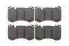 Фото Комплект гальмівних колодок передн, LAND ROVER RANGE ROVER SPORT III, RANGE ROVER V 3.0DH-4.4H 10.21 TEXTAR (2685601) зображення 1