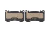 Фото Комплект гальмівних колодок передн, LAND ROVER RANGE ROVER SPORT III, RANGE ROVER V 3.0DH-4.4H 10.21 TEXTAR (2685601) зображення 4