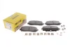 Колодки тормозные (передние) Toyota CH-R 23- TEXTAR (2705201) изображение 2