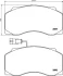 Комплект гальмівних колодок передн WABCO 1600 V-G DAF 55 CS107M-CS173M 11.95-12.00 TEXTAR (2907702) зображення 1