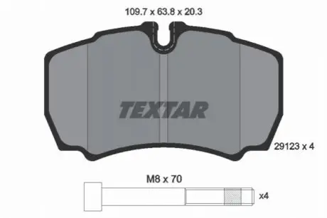 Колодки гальмівні (задні) Iveco Daily III-VI 99- (Brembo) TEXTAR 2912303