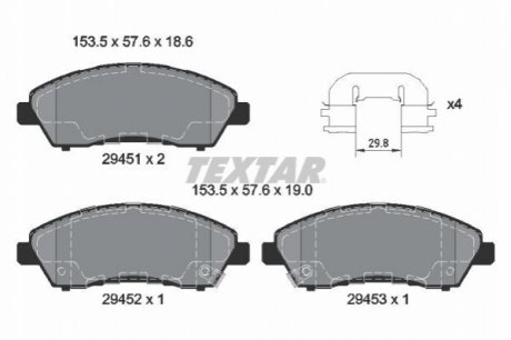 Автозапчастина TEXTAR 2945101 (фото 1)