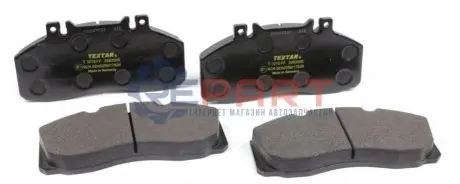 Колодки гальмівні (передні) MB 609-814/Vario (Teves) TEXTAR 2983506
