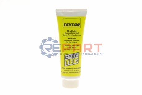 Масло пластичное TEXTAR 81000400 (фото 1)