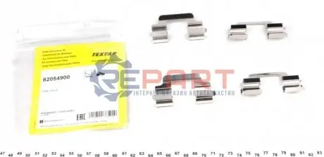 Фото Планка супорта (заднього) прижимна (к-кт) VW T5 (Lucas) TEXTAR (82054900) зображення 1