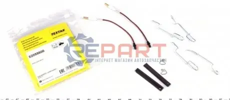 Тормозные колодки (монтажный набор) TEXTAR 82055600 Купить в Украине