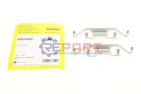 Планка супорта (заднього) притискна (к-кт) MB E-class (W211)/S-class (W220/W221) 02-13 (TEVES) TEXTAR 82076400 Купити в Україні