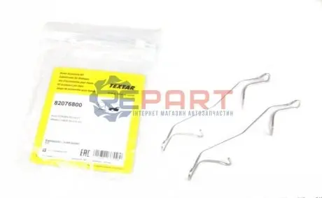 Планка супорта (переднього) прижимна (к-кт) VW Caddy III 1.2-2.0TDI 04-15 (Teves) TEXTAR 82076800 Купити в Україні