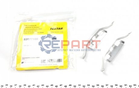Комплект для монтажа дисковых тормозных колодок TEXTAR 82077100 (фото 1)