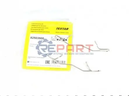 Планка супорта (переднього) прижимна Ford Connect 02- TEXTAR 82503500 Купити в Україні