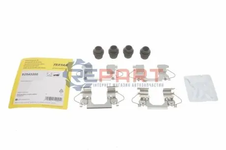 Фото Планка супорта (переднього) притискна (к-кт) Nissan Qashqai II 14- /Renault Kadjar/Koleos II 15- TEXTAR (82543200) зображення 1