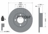Тормозной диск - TEXTAR 92009303 (811615301, 811615301B, 811615301C)