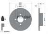 Гальмівний диск - TEXTAR 92019300 (16500253, 4139010, 4208311)